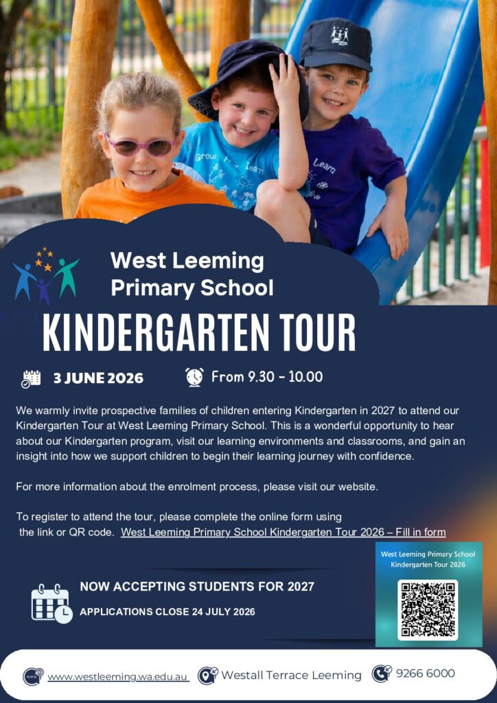 School Tours 1